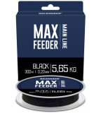 Vlasec Haldorádó MAX Feeder Black 0,20mm / 300m - 5,65 kg