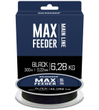 Vlasec Haldorádó MAX Feeder Black 0,22mm / 300m - 6,28 kg