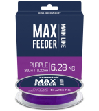 Vlasec Haldorádó MAX Feeder Purple 0,22mm / 300m - 6,28 kg